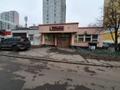 Сдается торговое помещение 85 м<sup>2</sup>, г. Москва, ул.Ген. Белова