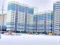 Продажа 3-комнатной квартиры в Домодедово