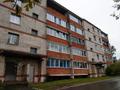 Предлагается 4-комнатная квартира в г. Яхрома, ул. Большевистская, д. 9. 1/5 кирпичного дома.
