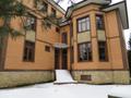 Продаётся дом на Рублевке 1000 кв. метров
