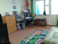 ПРОДАЮ 1-комнатную квартиру в Подольске 3599.000 руб