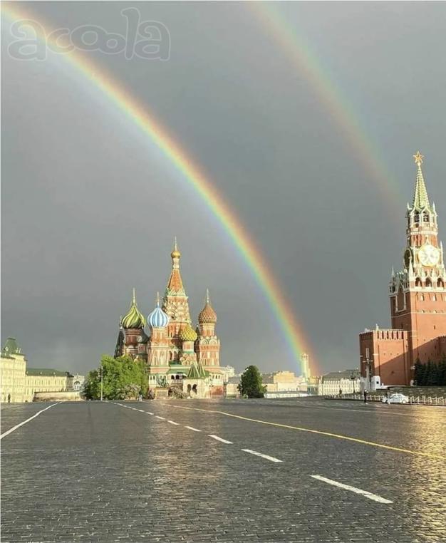 Прописка в Москве